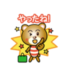 はたらくクマさん（個別スタンプ：4）