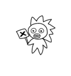 nianshou（個別スタンプ：13）