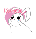 BunnyFunny（個別スタンプ：1）