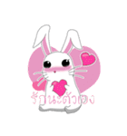 BunnyFunny（個別スタンプ：7）