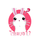 BunnyFunny（個別スタンプ：8）
