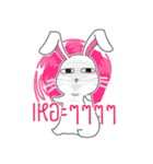 BunnyFunny（個別スタンプ：13）