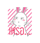 BunnyFunny（個別スタンプ：14）