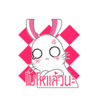 BunnyFunny（個別スタンプ：16）