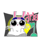 BunnyFunny（個別スタンプ：17）