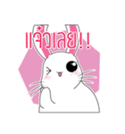BunnyFunny（個別スタンプ：29）