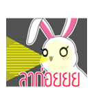 BunnyFunny（個別スタンプ：30）