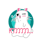 BunnyFunny（個別スタンプ：31）
