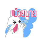 BunnyFunny（個別スタンプ：32）