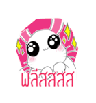 BunnyFunny（個別スタンプ：33）