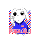 BunnyFunny（個別スタンプ：39）