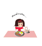 Noo Nadear Jom Kaen（個別スタンプ：29）