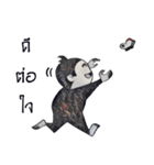 Monkey Indy（個別スタンプ：4）