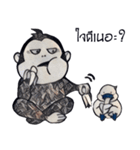 Monkey Indy（個別スタンプ：10）