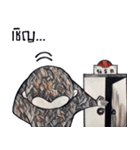Monkey Indy（個別スタンプ：16）