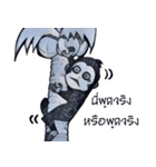 Monkey Indy（個別スタンプ：20）