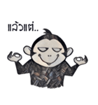 Monkey Indy（個別スタンプ：26）