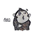 Monkey Indy（個別スタンプ：27）