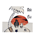 Monkey Indy（個別スタンプ：35）