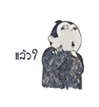 Monkey Indy（個別スタンプ：36）