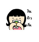 My name is Taw Lek（個別スタンプ：6）