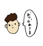 つね子とまさお（個別スタンプ：1）