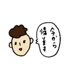 つね子とまさお（個別スタンプ：2）