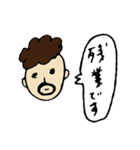 つね子とまさお（個別スタンプ：4）