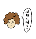 つね子とまさお（個別スタンプ：5）