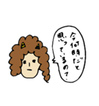 つね子とまさお（個別スタンプ：7）