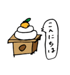 つね子とまさお（個別スタンプ：10）
