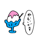 つね子とまさお（個別スタンプ：13）