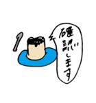 つね子とまさお（個別スタンプ：16）