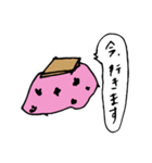 つね子とまさお（個別スタンプ：17）