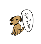 つね子とまさお（個別スタンプ：21）