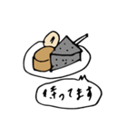 つね子とまさお（個別スタンプ：22）