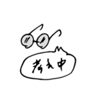 つね子とまさお（個別スタンプ：24）
