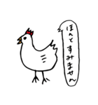 つね子とまさお（個別スタンプ：25）