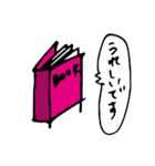 つね子とまさお（個別スタンプ：26）