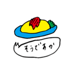つね子とまさお（個別スタンプ：27）
