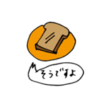 つね子とまさお（個別スタンプ：28）