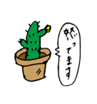 つね子とまさお（個別スタンプ：30）