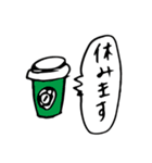 つね子とまさお（個別スタンプ：31）