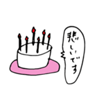 つね子とまさお（個別スタンプ：34）