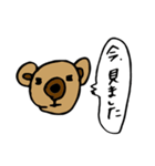 つね子とまさお（個別スタンプ：36）