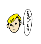 つね子とまさお（個別スタンプ：37）