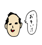 つね子とまさお（個別スタンプ：40）