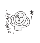 ヘッキーはナルし（個別スタンプ：2）