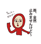 ヘッキーはナルし（個別スタンプ：7）