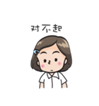 school girl (chinese)（個別スタンプ：28）